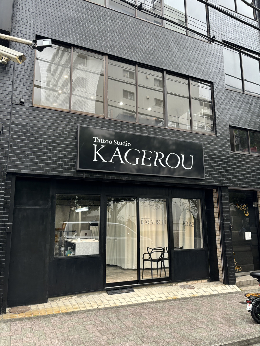 KAGEROU 横浜店